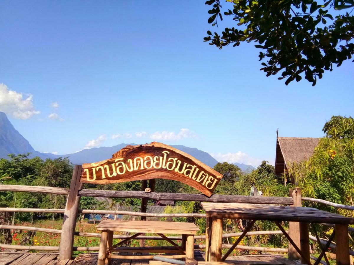 Baan Aingdoi Homestay, Chiang Dao Esterno foto